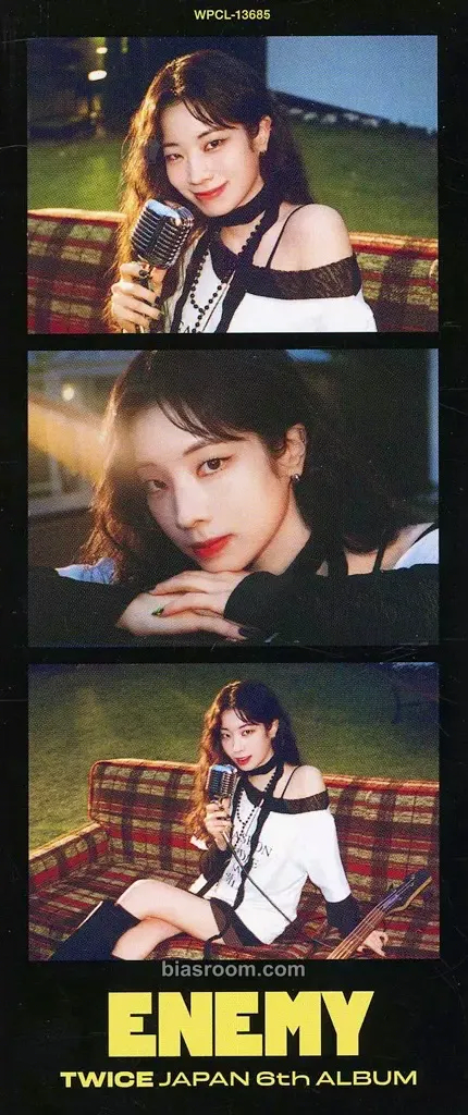 Dahyun ENEMY Photocard - TWICE - TWICE K-pop photocard