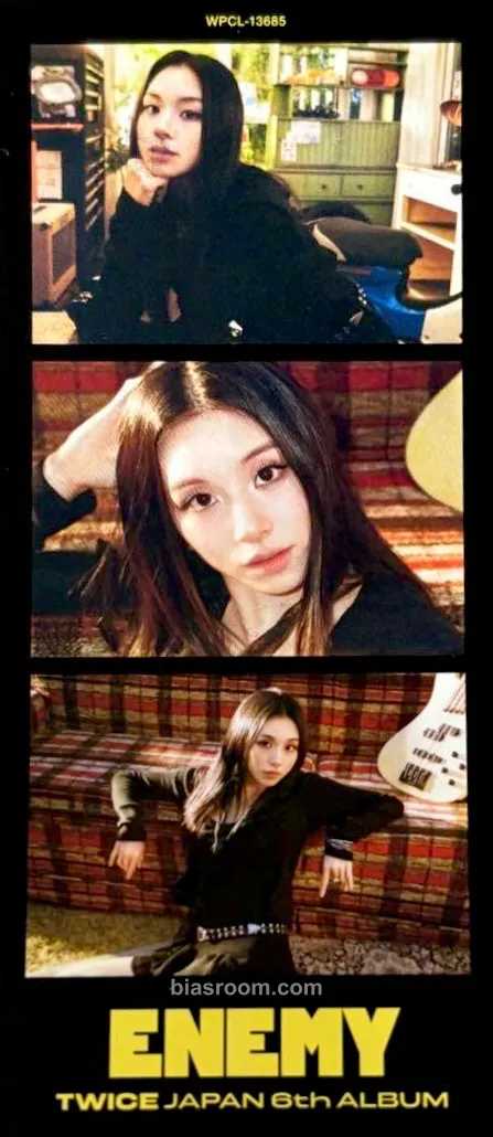 Chaeyoung ENEMY Photocard - TWICE - TWICE K-pop photocard