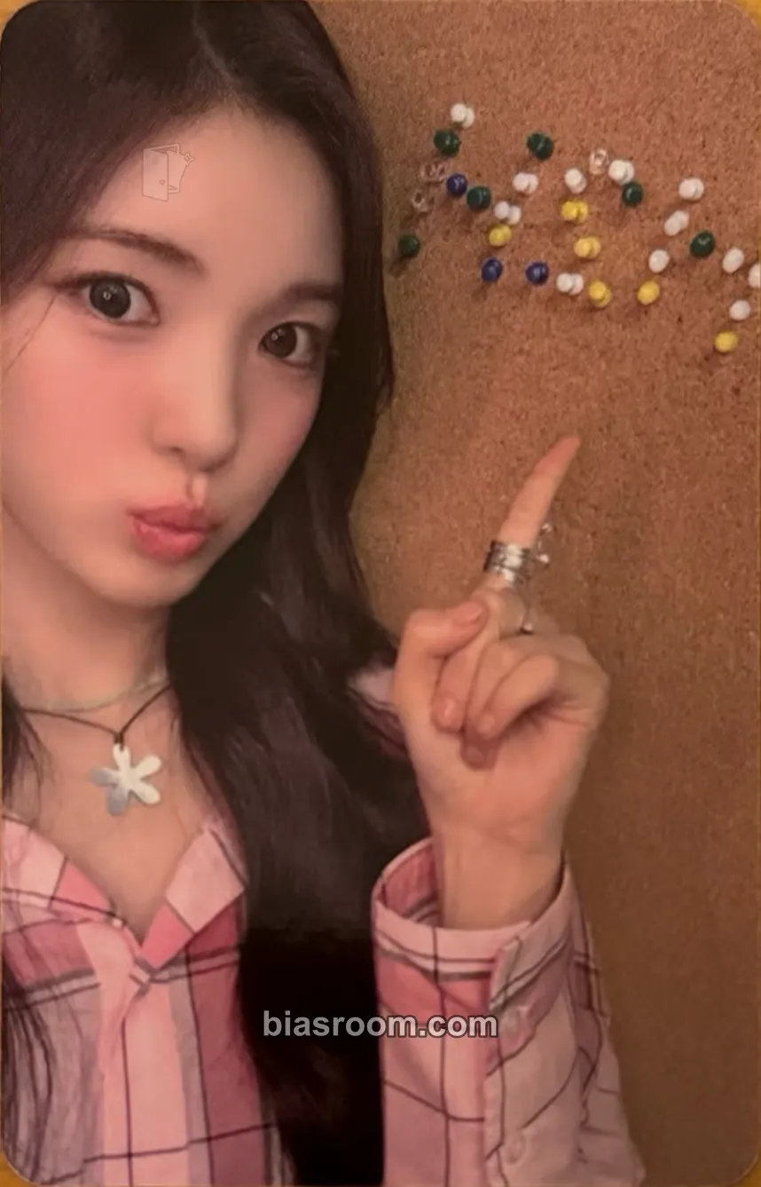 Yuha FOCUS Photocard - Hearts2Hearts - Hearts2Hearts K-pop photocard