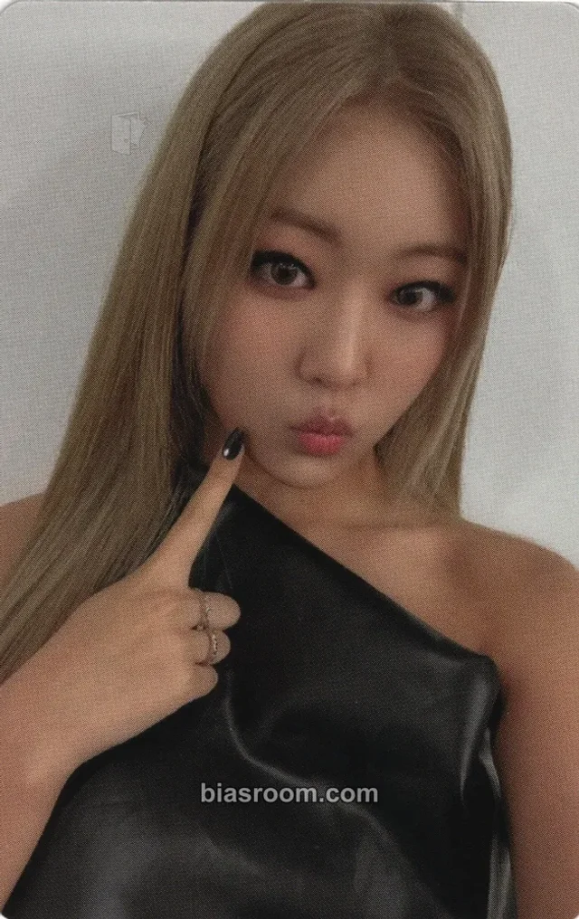 H1-KEY - Yel - Thinkin' About You Album broadcast