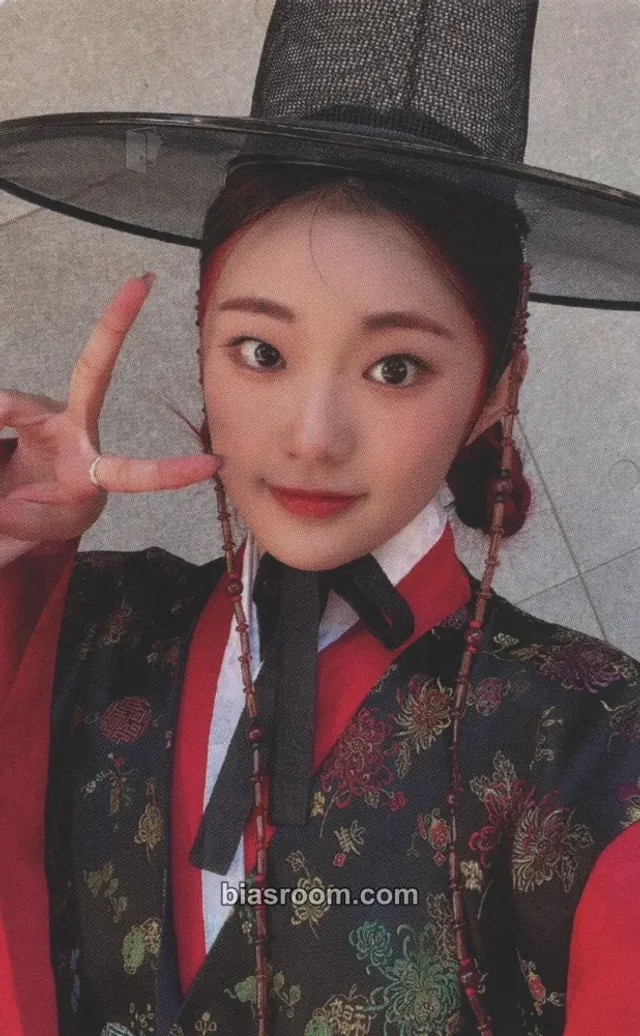 H1-KEY - Yel - Rose Blossom Album broadcast