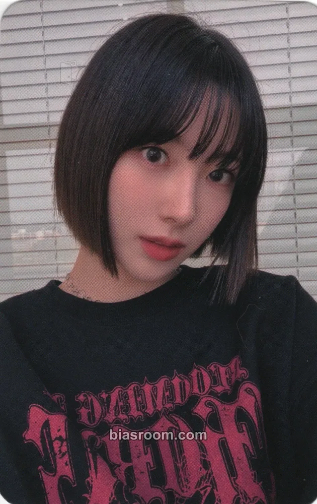 Riina Whereareyougoing Photocard - H1-KEY - H1-KEY K-pop photocard