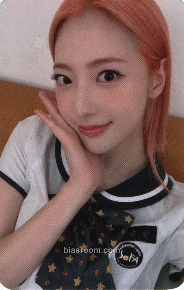 Riina RUN Photocard - H1-KEY - H1-KEY K-pop photocard
