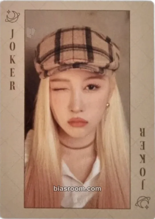 Dayoung 5th OFFICIAL FANCLUB 'UJUNG' KIT Photocard - WJSN - WJSN K-pop photocard
