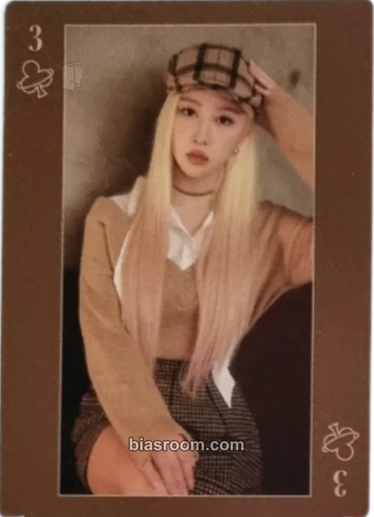Dayoung 5th OFFICIAL FANCLUB 'UJUNG' KIT Photocard - WJSN - WJSN K-pop photocard
