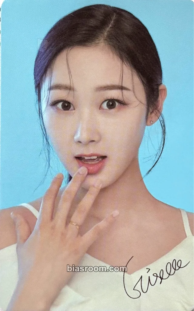 aespa - Giselle - MEDIHEAL X AESPA Other brand collaboration