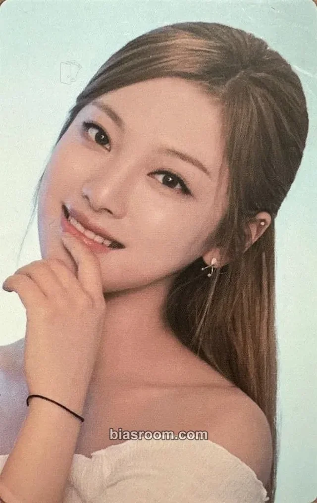 aespa - Ningning - MEDIHEAL X AESPA Other brand collaboration