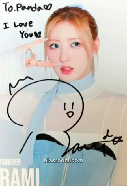 Rami FOREVER Photocard - BABYMONSTER - BABYMONSTER K-pop photocard