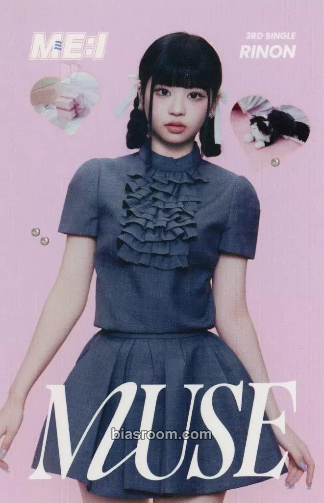 Rinon MUSE Photocard - ME:I - ME:I K-pop photocard