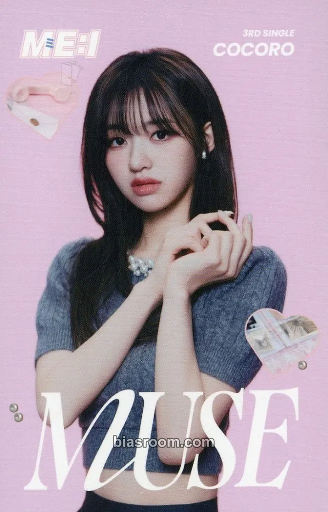 Kokoro MUSE Photocard - ME:I - ME:I K-pop photocard