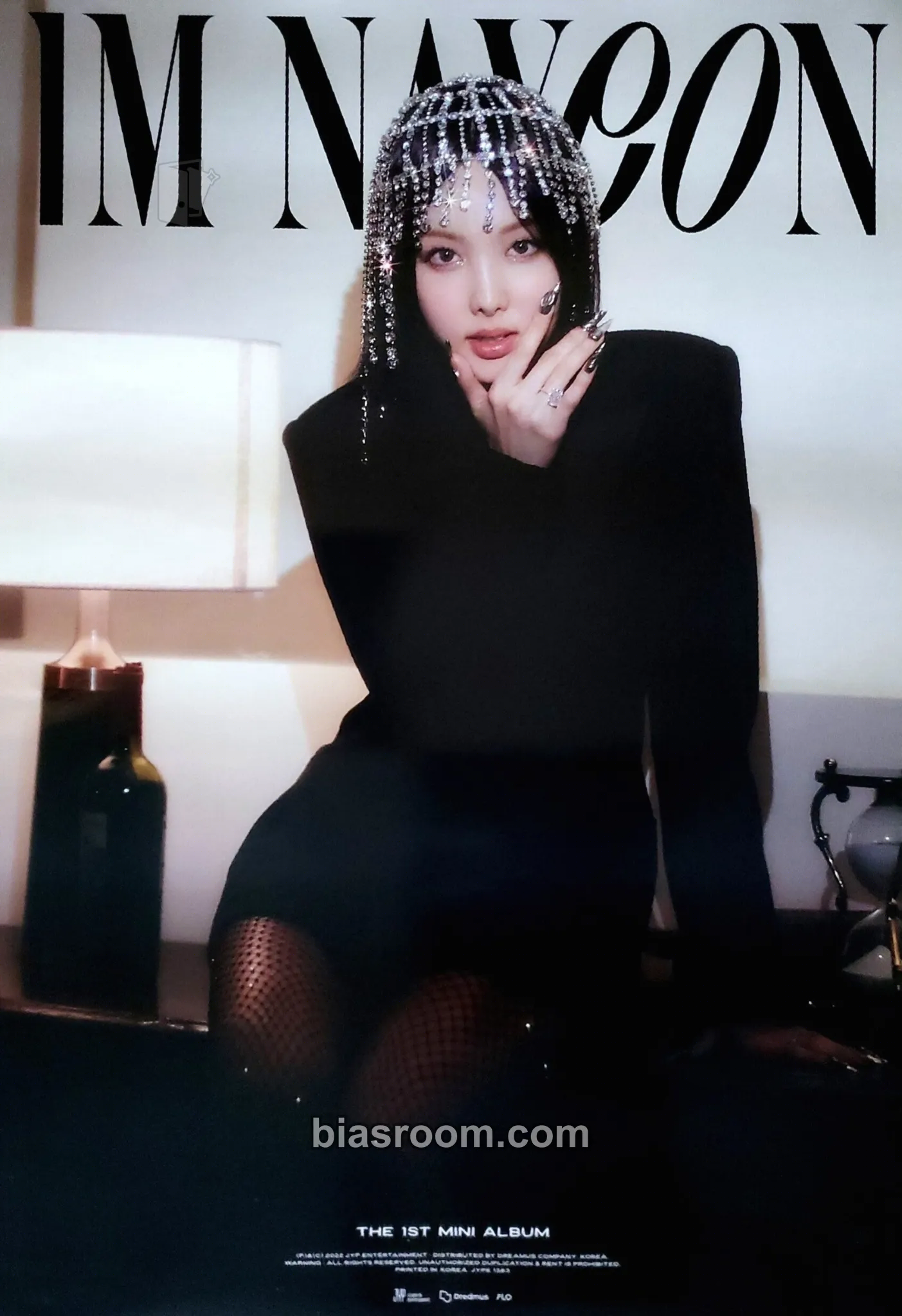 Nayeon Im Nayeon Photocard - TWICE - TWICE K-pop photocard