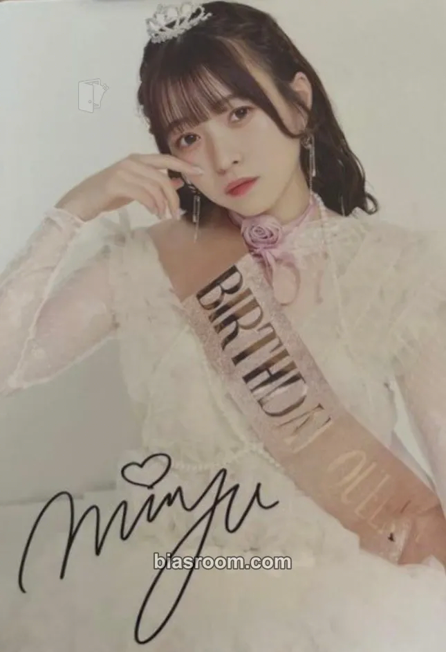 Miyu Umeda Miyu Umeda 20th birthday goods Photocard - Cutie Street - Cutie Street K-pop photocard