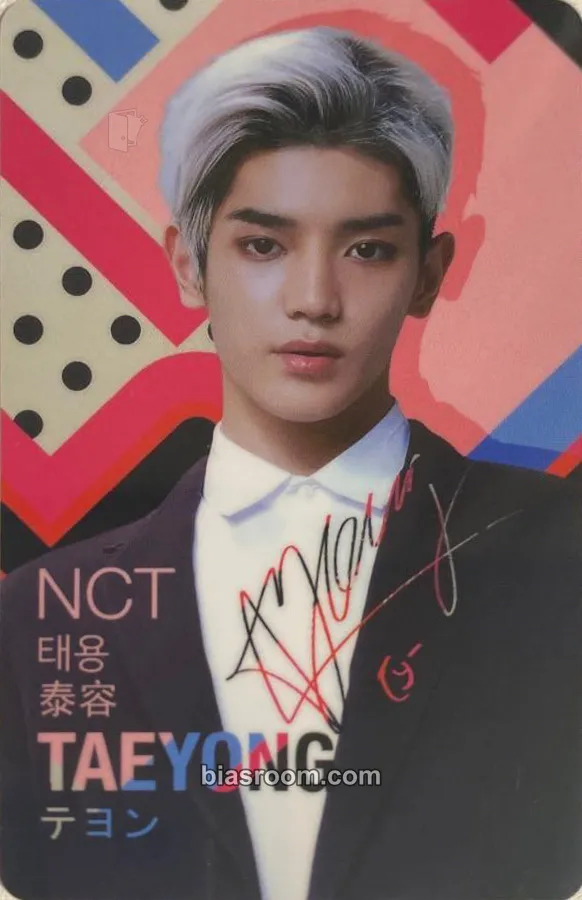 Taeyong Lotte Duty Free / Star Avenue Photocard - NCT - NCT K-pop photocard