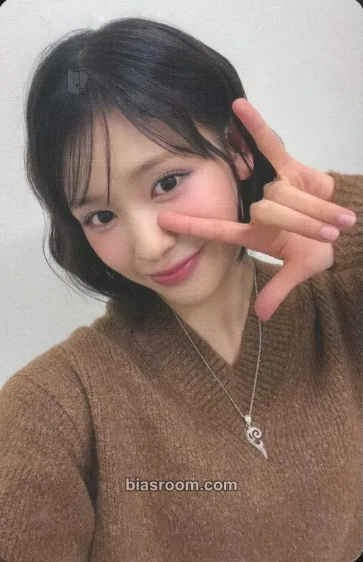 Ran MIRAI Photocard - ME:I - ME:I K-pop photocard