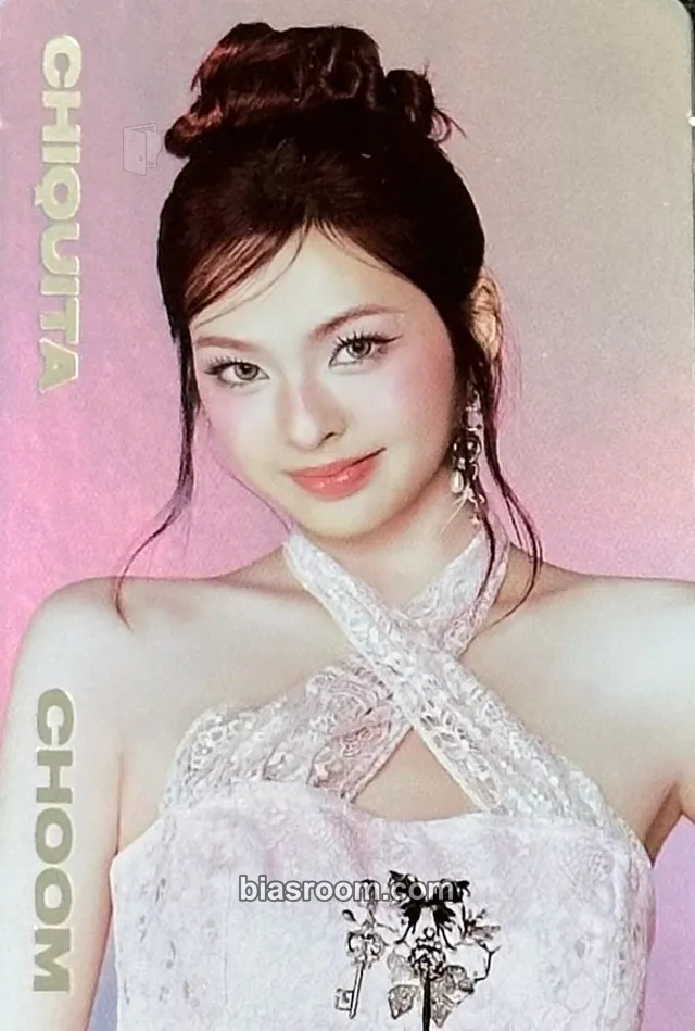 Chiquita Choom MD Events (All) Photocard - BABYMONSTER - BABYMONSTER K-pop photocard