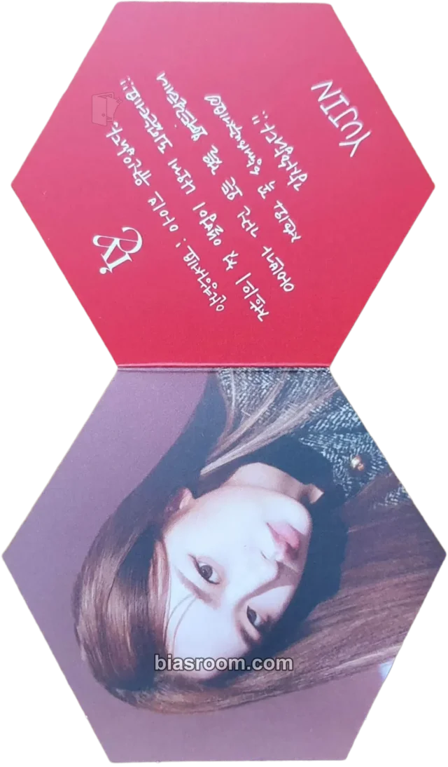 IVE - Yujin - ELEVEN Album pob (pre-order benefit) horizontal album inclusion folded message card