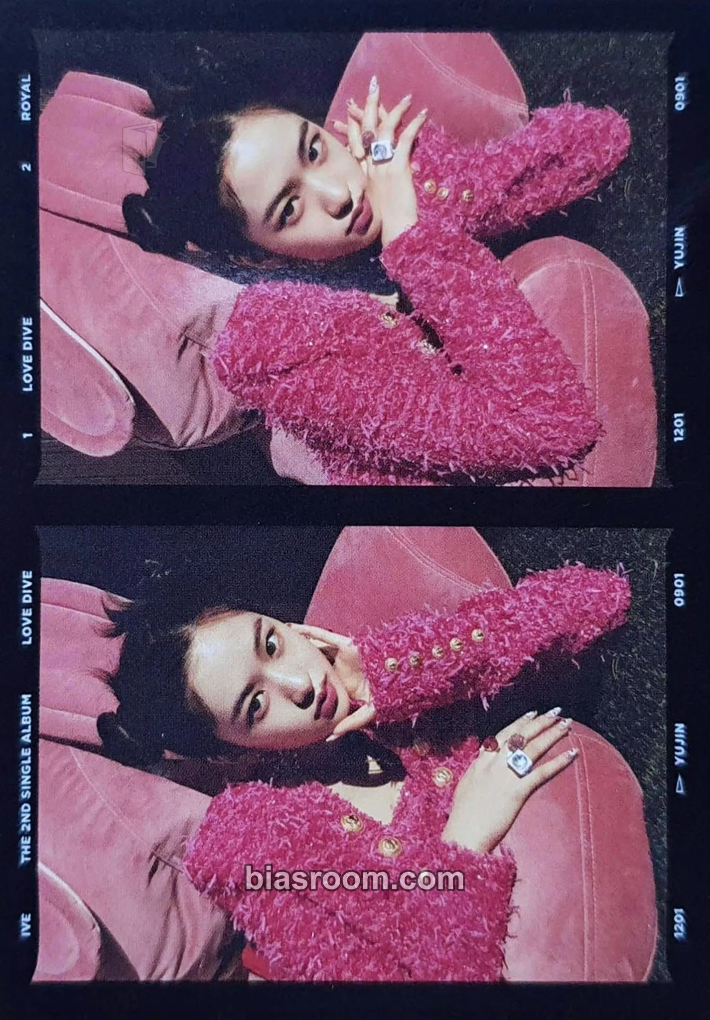 Yujin LOVE DIVE Photocard - IVE - IVE K-pop photocard