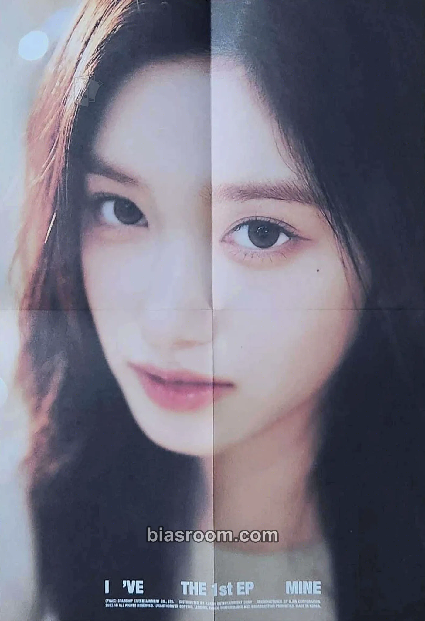 Leeseo I've Mine Photocard - IVE - IVE K-pop photocard