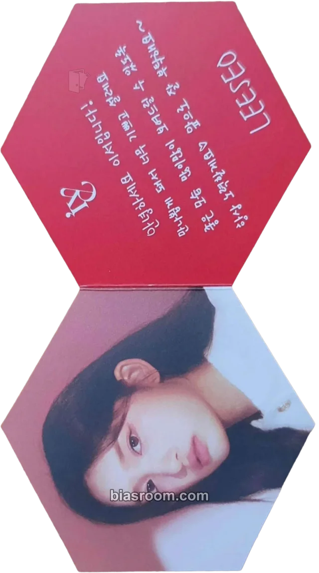 IVE - Leeseo - ELEVEN Album pob (pre-order benefit) album inclusion horizontal folded message card