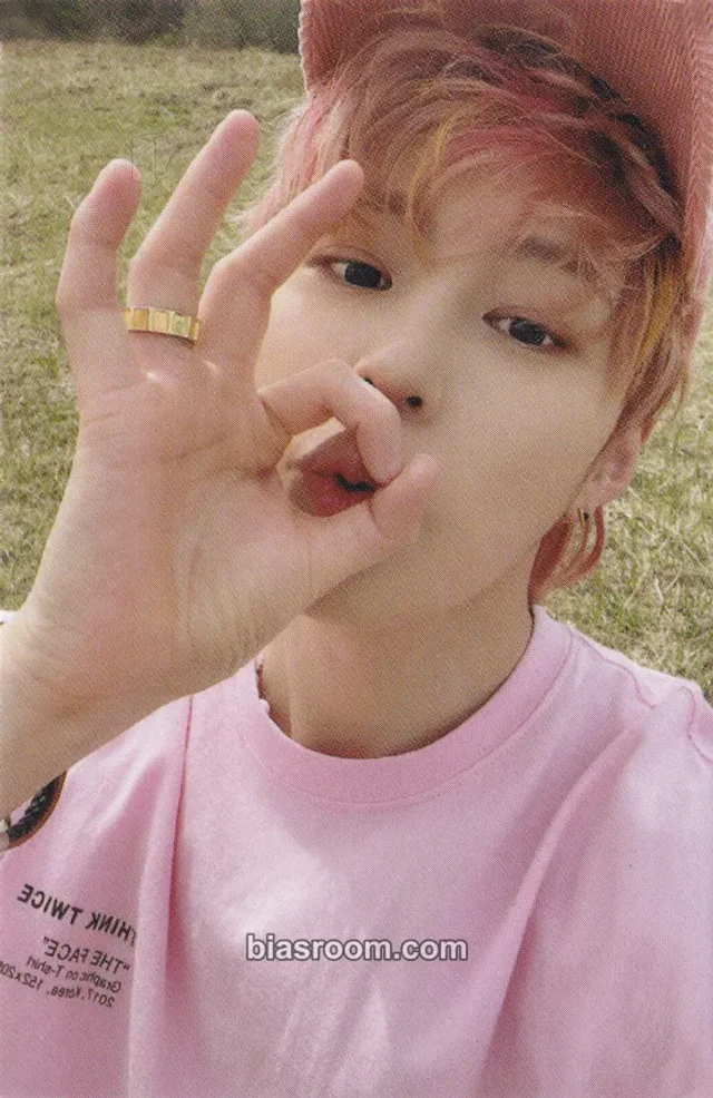 Ha Sung Woon - Ha Sung Woon - Sneakers Album album photocard breeze version