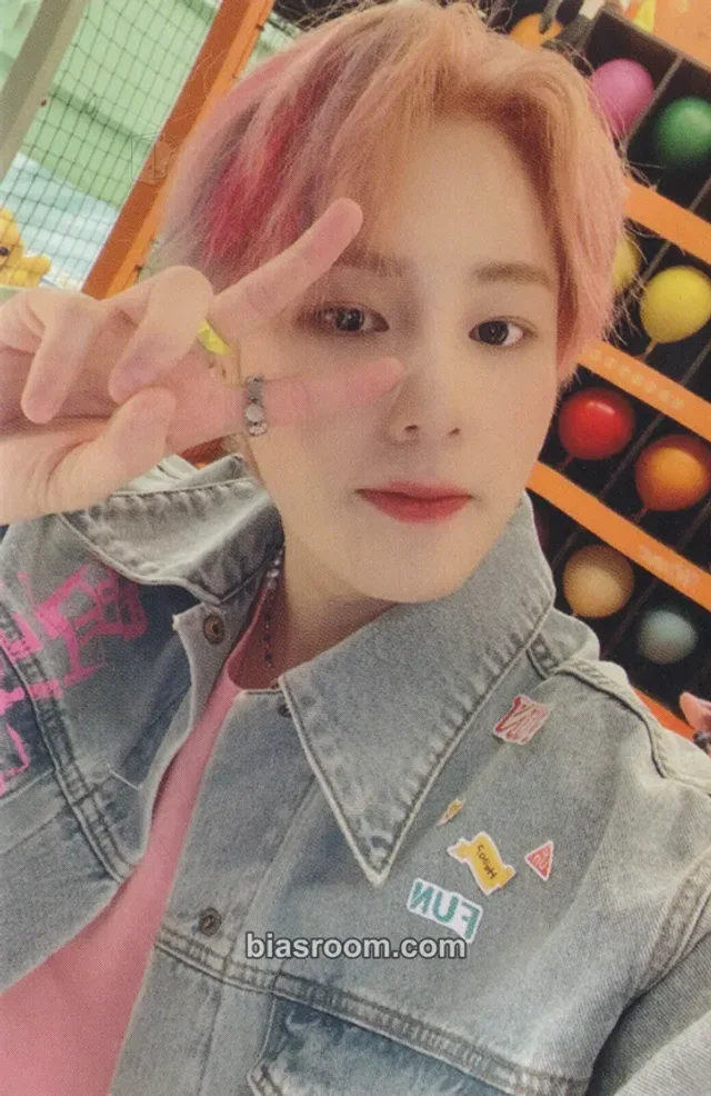 Ha Sung Woon - Ha Sung Woon - Sneakers Album album photocard easy version