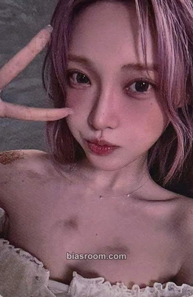 Haram The Collective Soul and Unconscious: Chapter Two Photocard - Billlie - Billlie K-pop photocard