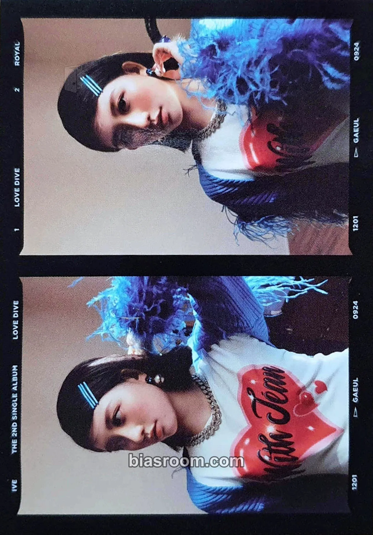 Gaeul LOVE DIVE Photocard - IVE - IVE K-pop photocard