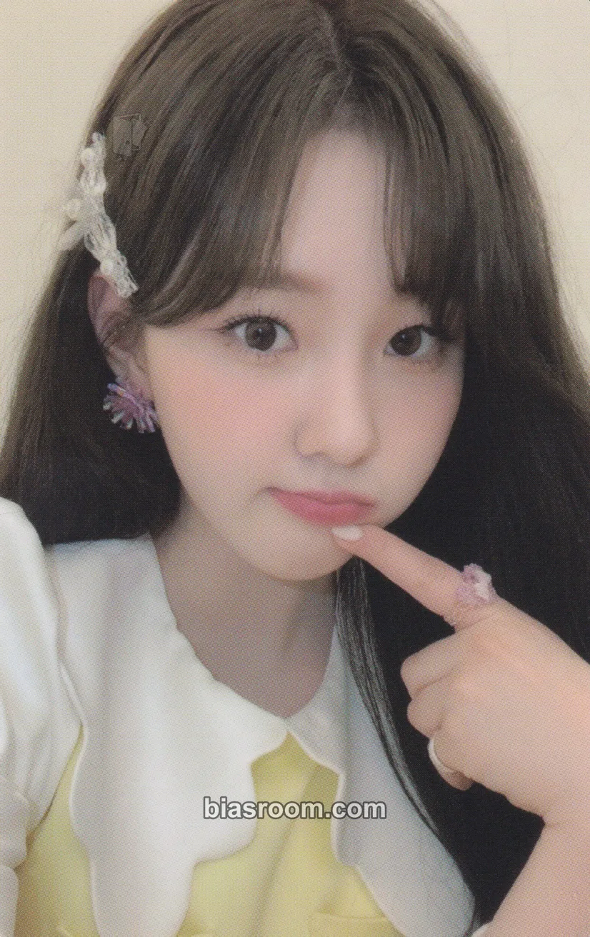 Chaehyun DOUBLAST Photocard - Kep1er - Kep1er K-pop photocard