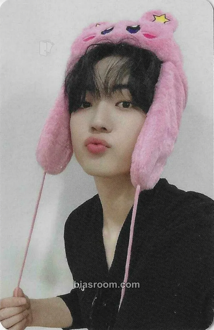 Kang Yuchan PINATA Photocard - A.C.E - A.C.E K-pop photocard
