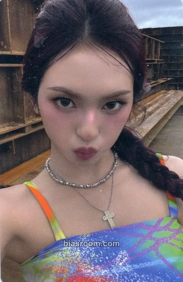 BABYMONSTER - Chiquita - Babymonster Era2 : 2nd Anniversary  Other kpop nara 2nd anniversary