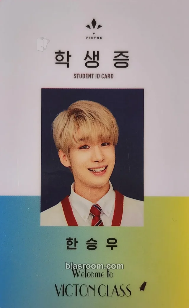 VICTON - Seungwoo - Welcome To VICTON CLASS Event id card pvc card
