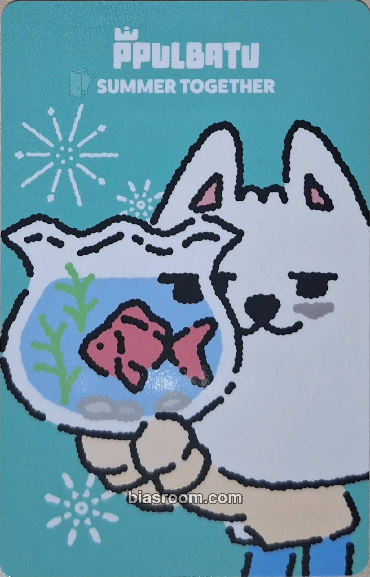 Soobin Summer Together Photocard - TOMORROW X TOGETHER - TOMORROW X TOGETHER K-pop photocard