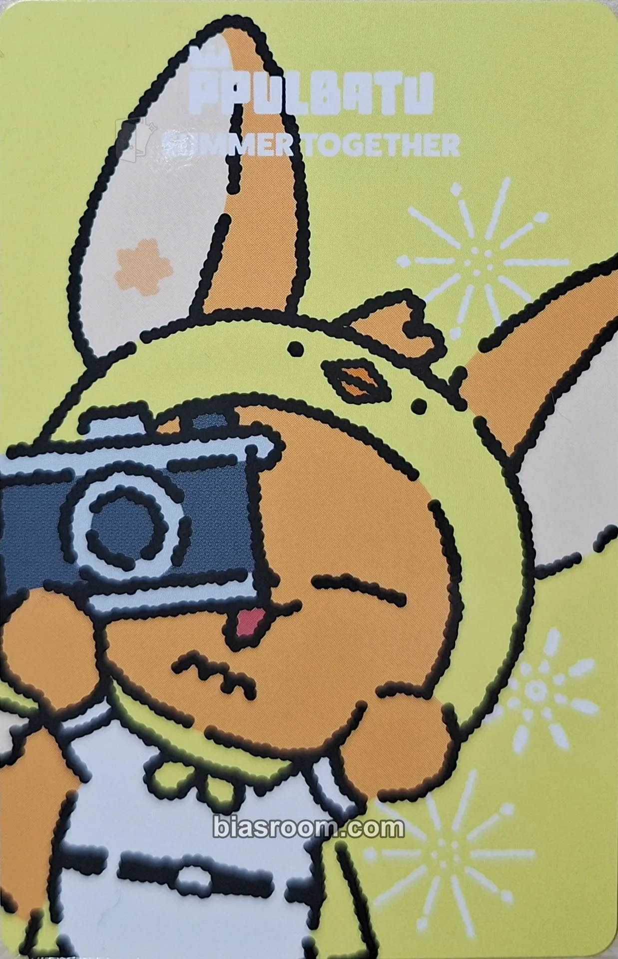 Yeonjun Summer Together Photocard - TOMORROW X TOGETHER - TOMORROW X TOGETHER K-pop photocard