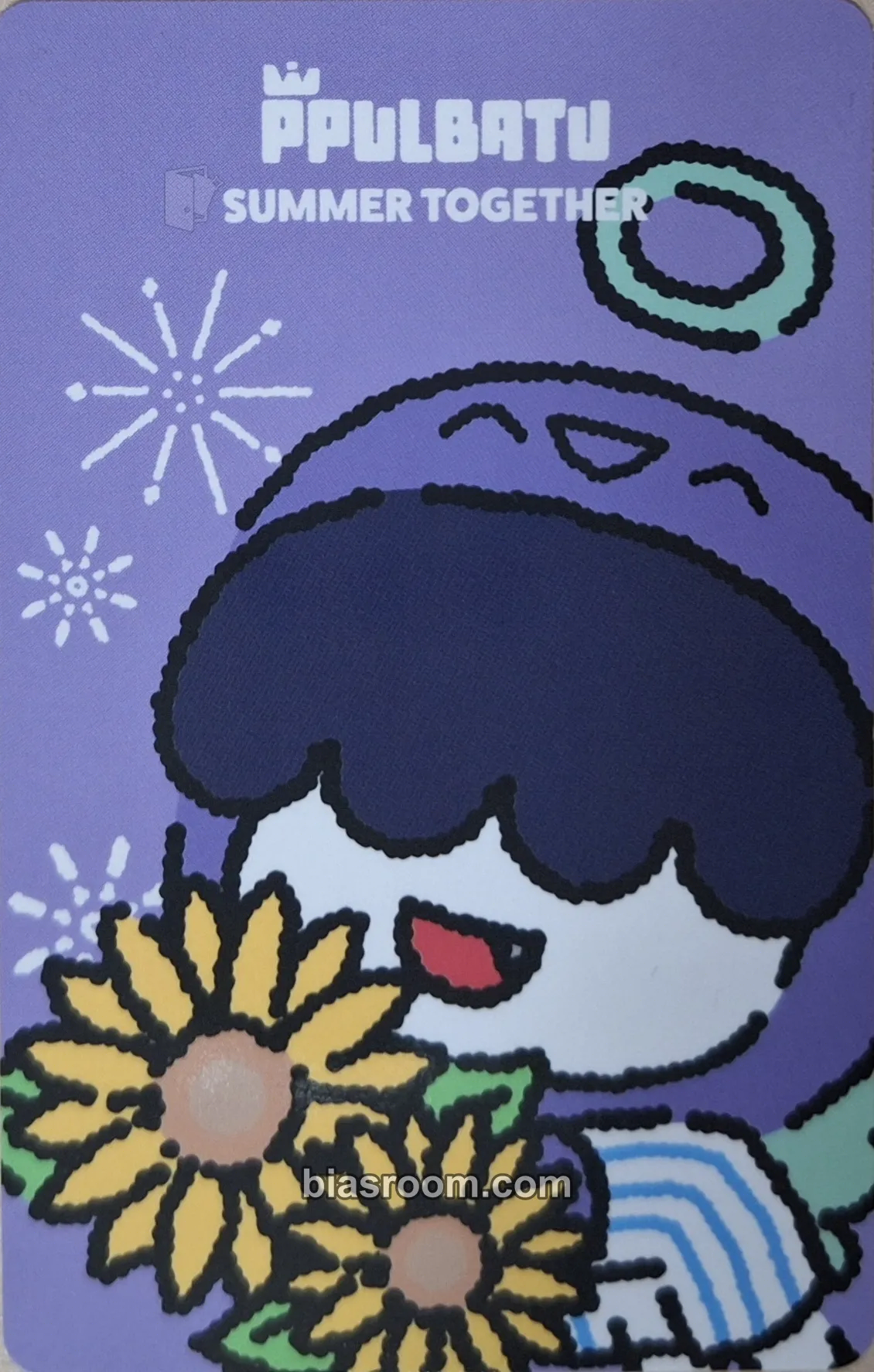 Huening Kai Summer Together Photocard - TOMORROW X TOGETHER - TOMORROW X TOGETHER K-pop photocard