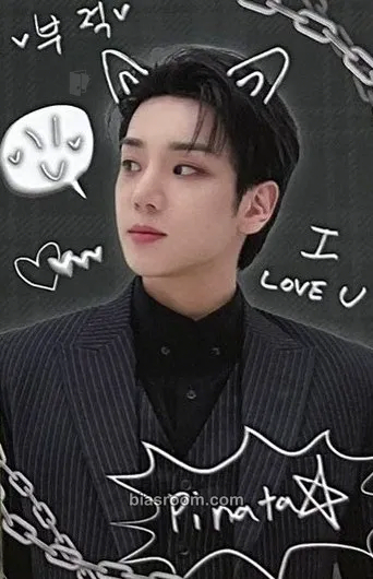 Kim Byeongkwan PINATA Photocard - A.C.E - A.C.E K-pop photocard