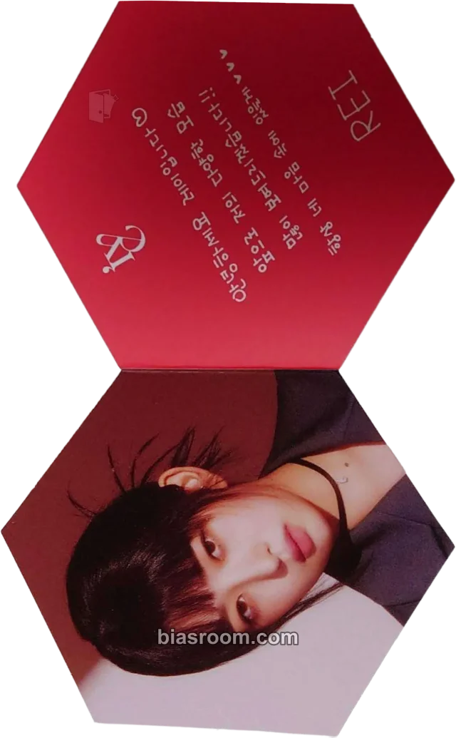 IVE - Rei - ELEVEN Album pob (pre-order benefit) album inclusion horizontal folded message card