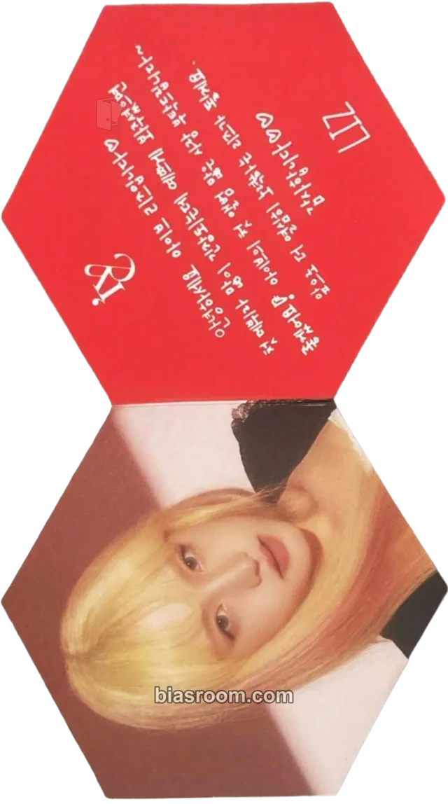 IVE - Liz - ELEVEN Album pob (pre-order benefit) album inclusion horizontal folded message card