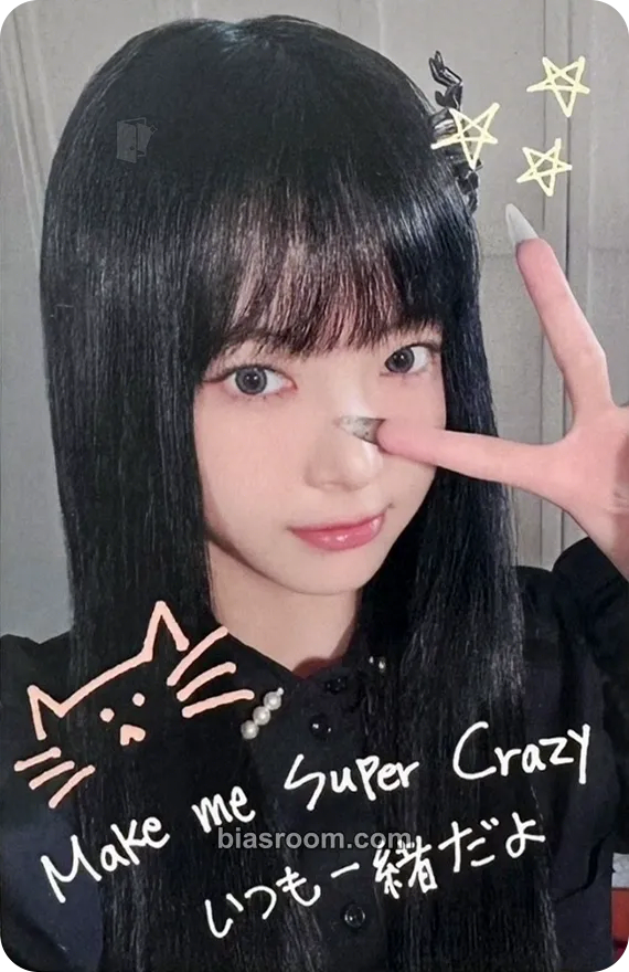Hong Eunchae CRAZY (Japanese Ver.) Photocard - LE SSERAFIM - LE SSERAFIM K-pop photocard