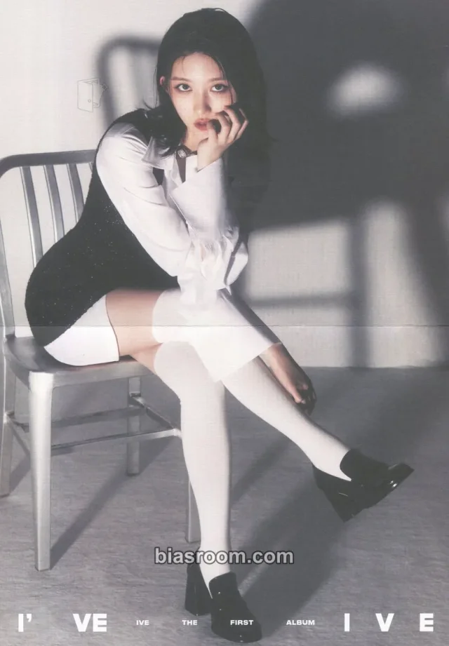 IVE - Gaeul - I've IVE Album pob (pre-order benefit) album inclusion folded poster