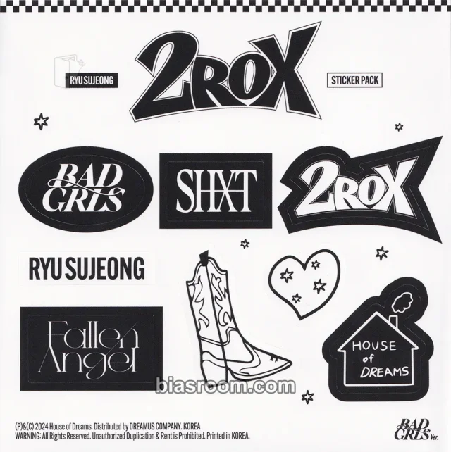 Ryu Sujeong - Sujeong - 2ROX Album album inclusion sticker sheet bad grls version