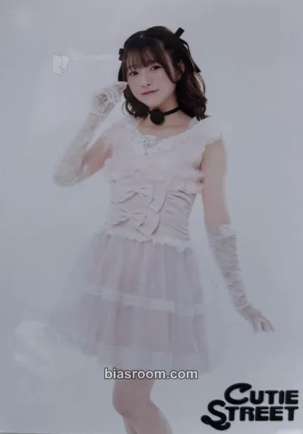 Miyu Umeda 5-Photo Set - LARME Costume Edition Photocard - Cutie Street - Cutie Street K-pop photocard