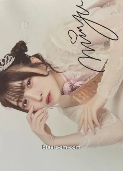 Miyu Umeda Miyu Umeda 20th birthday goods Photocard - Cutie Street - Cutie Street K-pop photocard
