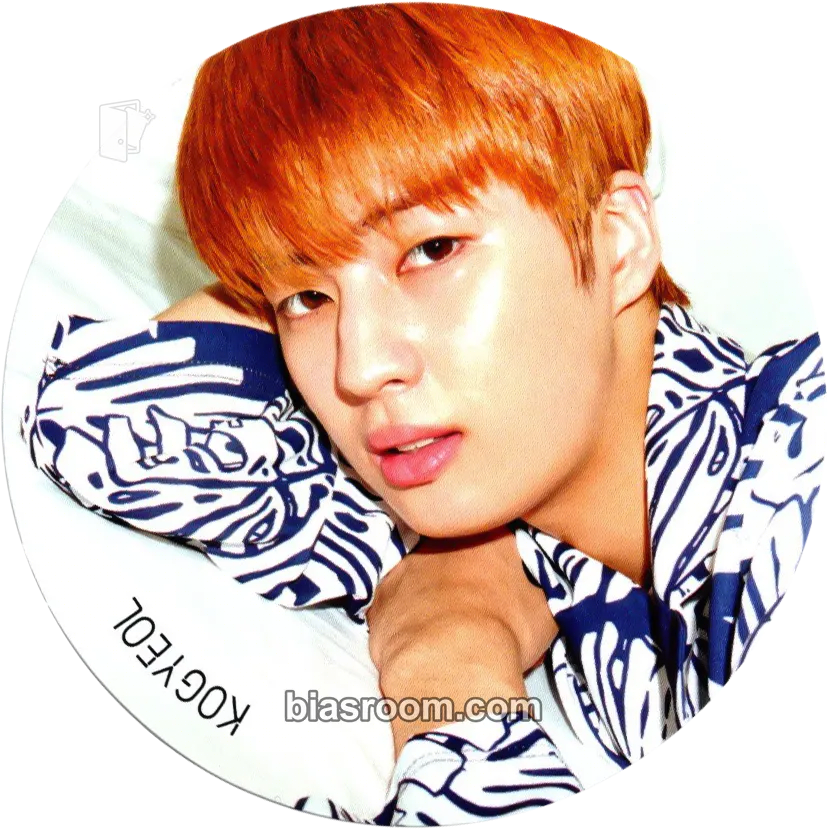 Kogyeol Summer go! Photocard - UP10TION - UP10TION K-pop photocard