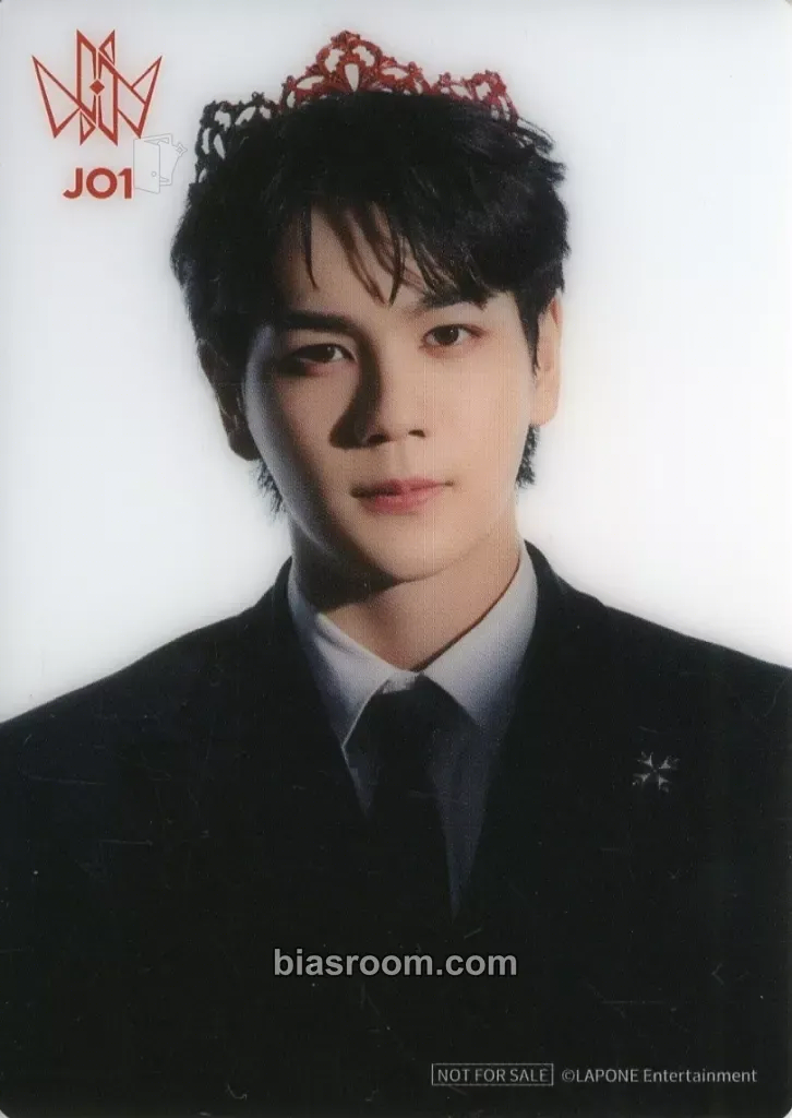 Issei Mamehara WHERE DO WE GO Photocard - JO1 - JO1 K-pop photocard