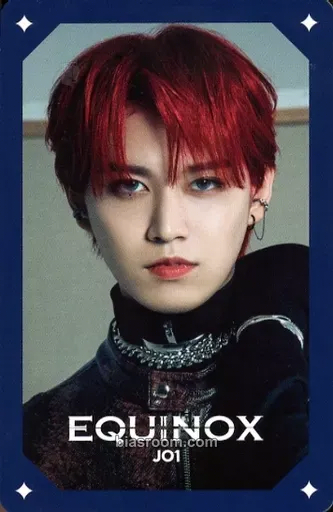 Ruki Shiroiwa EQUINOX Photocard - JO1 - JO1 K-pop photocard