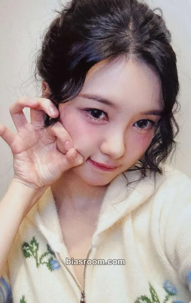 Dayeon TIPI-TAP Photocard - Kep1er - Kep1er K-pop photocard