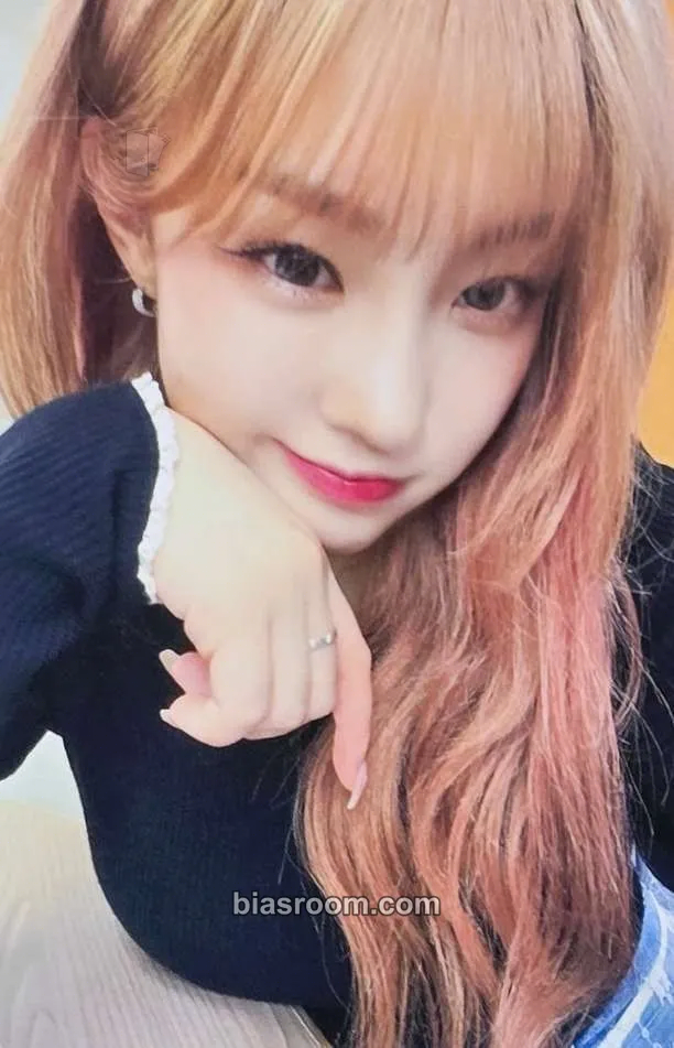 Chaehyun TIPI-TAP Photocard - Kep1er - Kep1er K-pop photocard