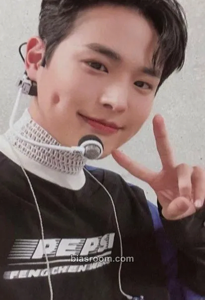 Byungchan Chaos Photocard - VICTON - VICTON K-pop photocard