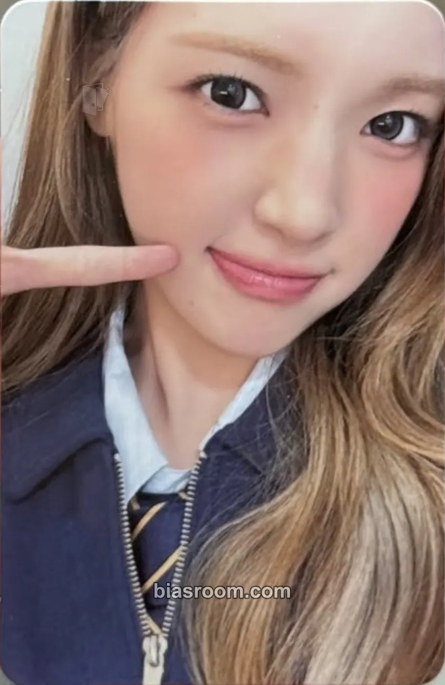 Yuha Hearts2House Photocard - Hearts2Hearts - Hearts2Hearts K-pop photocard