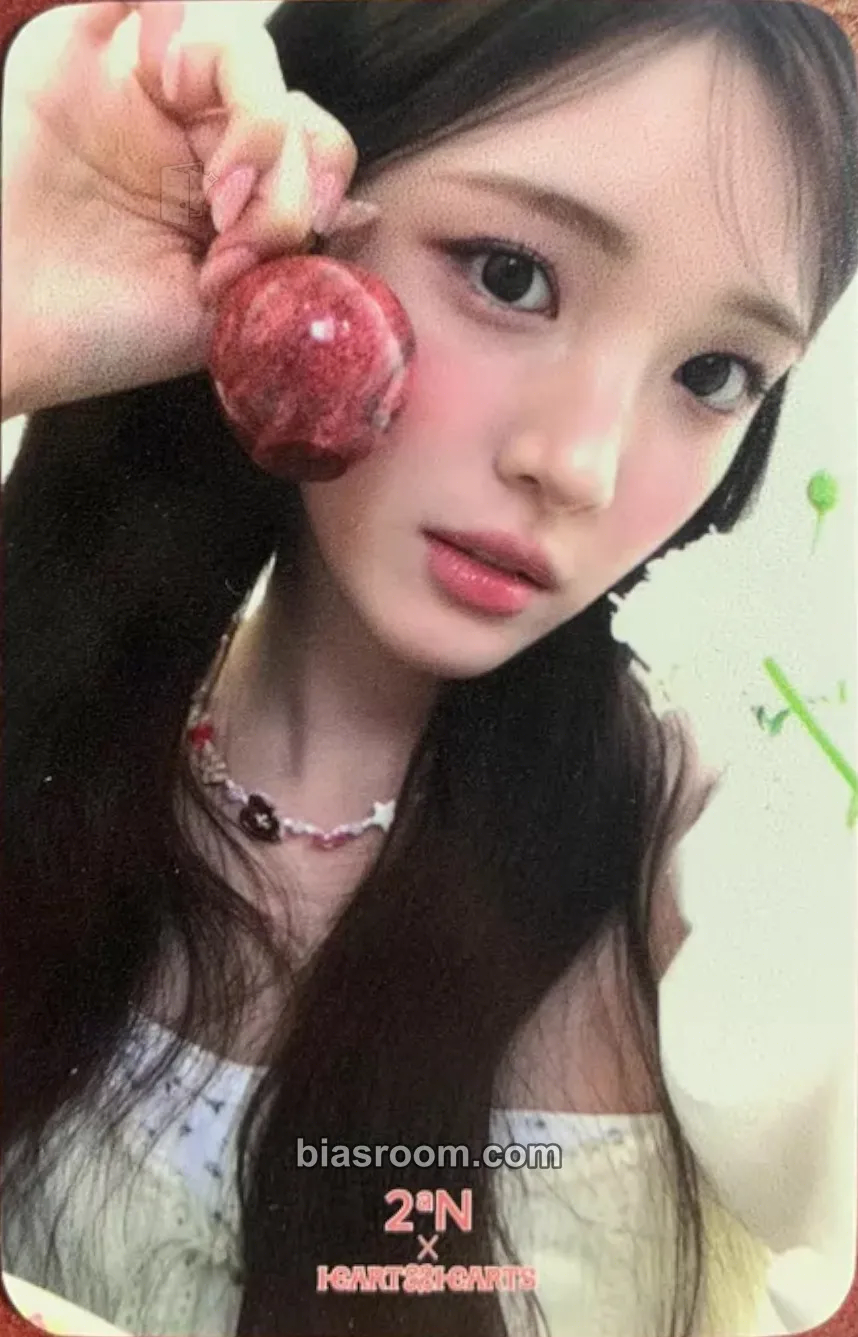 Yuha 2aN x Hearts2Hearts Photocard - Hearts2Hearts - Hearts2Hearts K-pop photocard